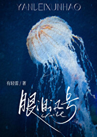 眼泪符号怎么打