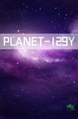 执星计划[穿书]